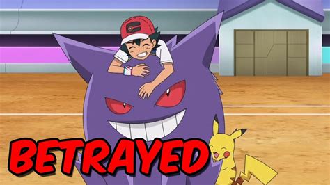 ash's gengar|JN016 .